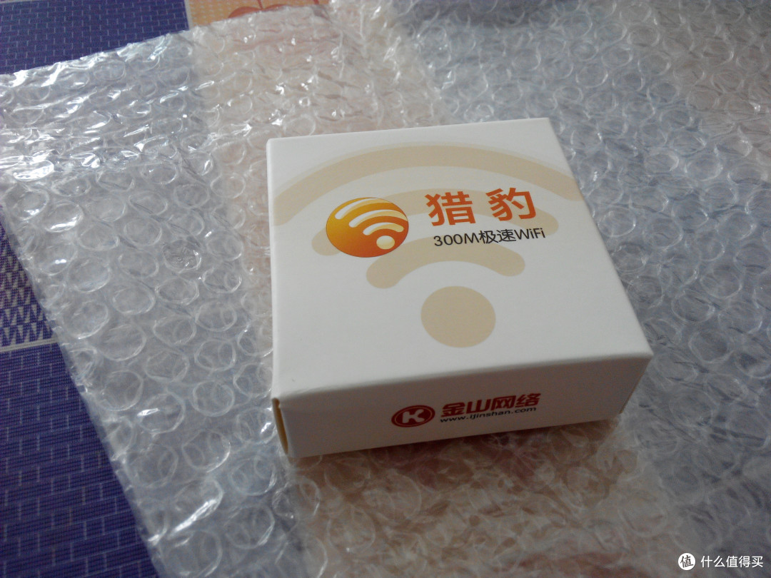 1元抢购的 猎豹 极速WiFi