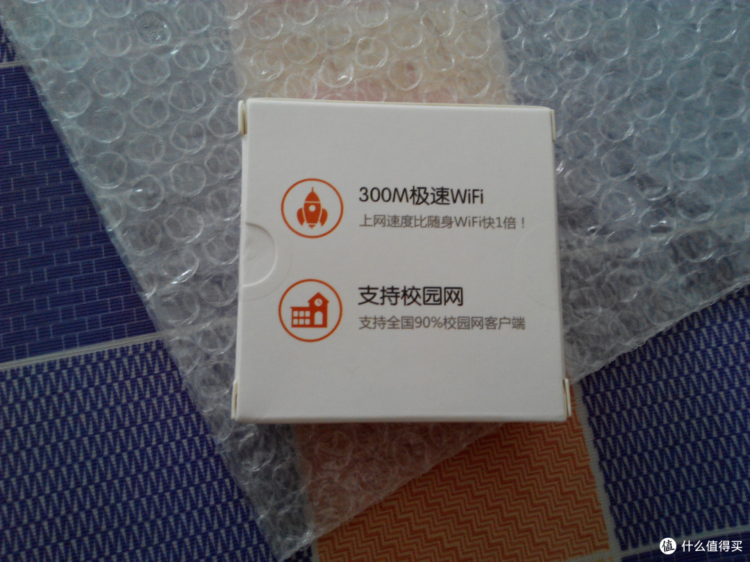 1元抢购的 猎豹 极速WiFi