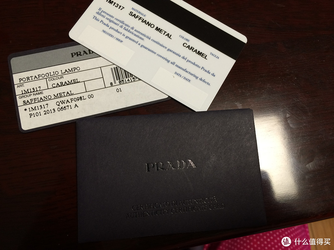 京东购入 PRADA 普拉达 女款牛皮咖啡色拉链长款钱包 1M1317 QWA F098L