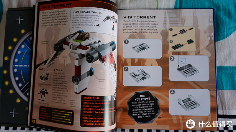 Lego 乐高 Star Wars Brickmaster 星战砖书 2013版 & City Brickmaster 城市砖书