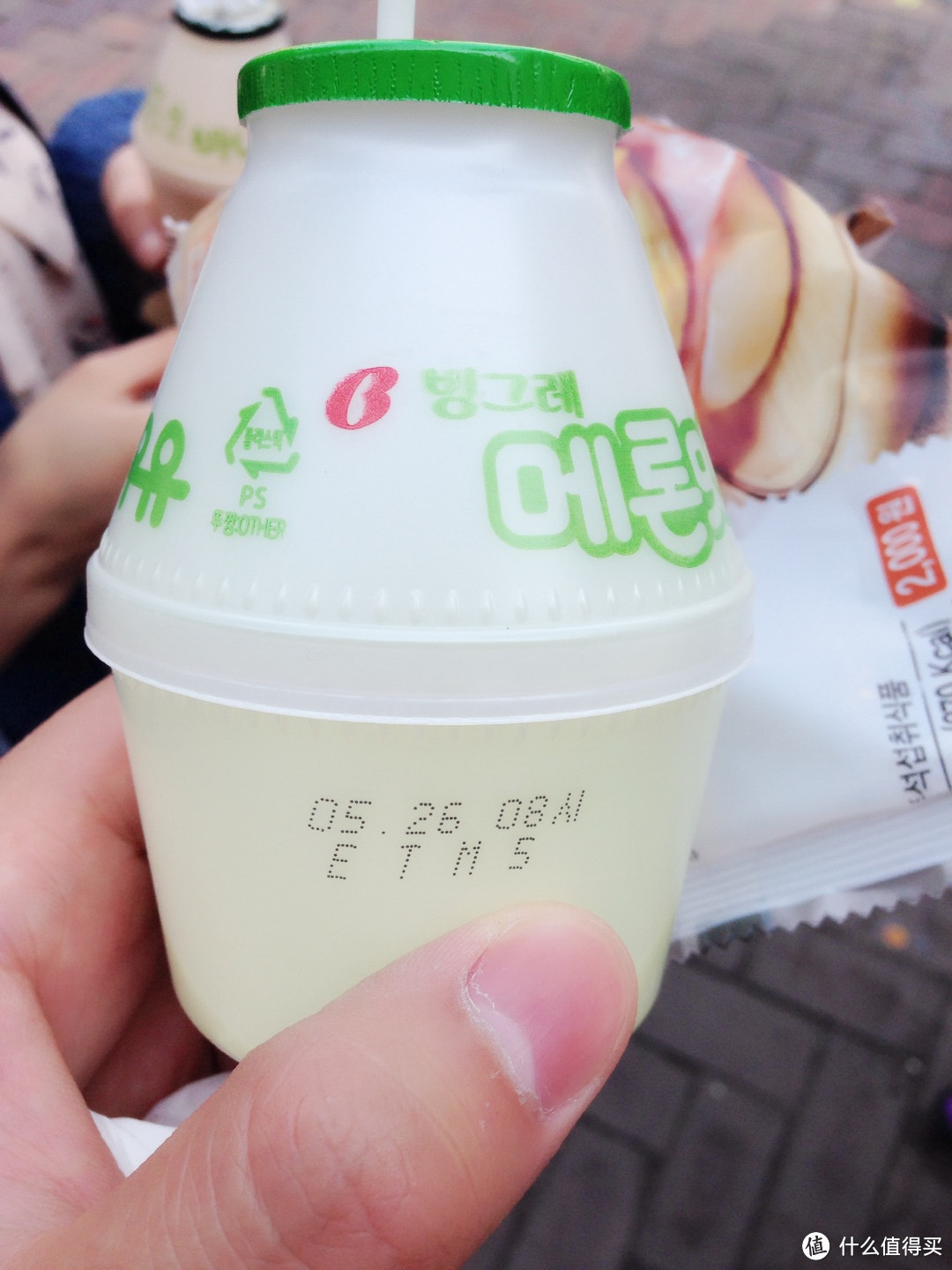 banana milk