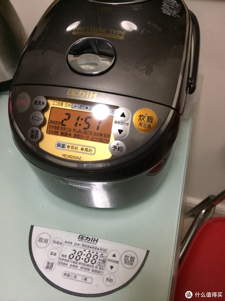 日淘 ZOJIRUSHI 象印 NP-ND10AZ-TC 日亚定制款电饭煲