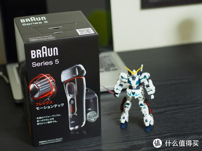 日淘 BRAUN 博朗 5090cc 电动剃须刀