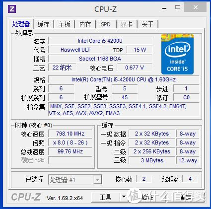 DELL 戴尔 Ins14RR-5628L 灵越14英寸笔记本电脑