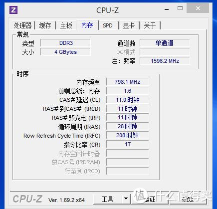 DELL 戴尔 Ins14RR-5628L 灵越14英寸笔记本电脑