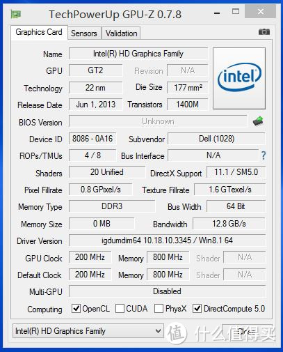 DELL 戴尔 Ins14RR-5628L 灵越14英寸笔记本电脑