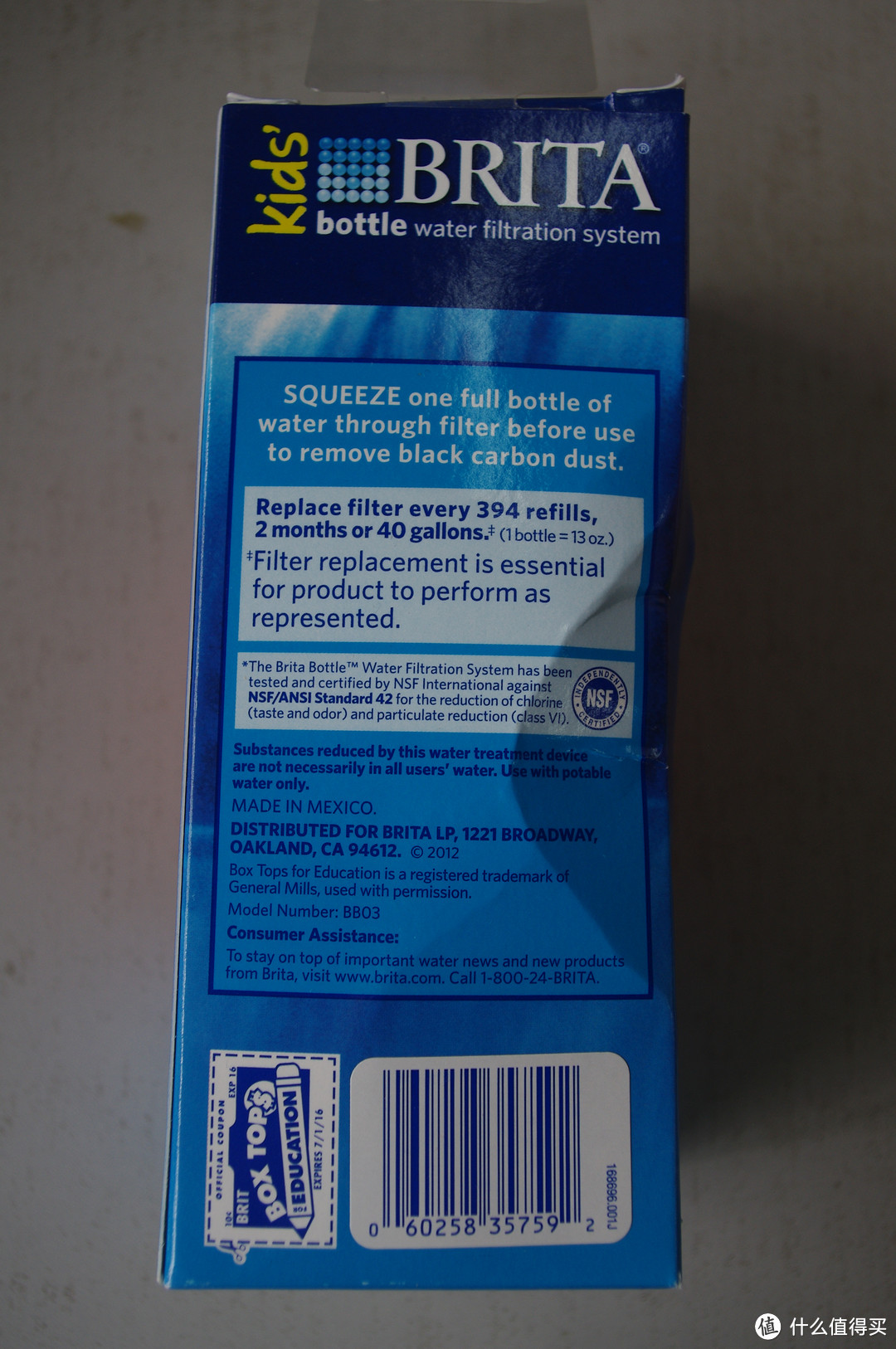 Brita 碧然德 Soft Squeeze Water 软壳儿童滤水壶 — 要快乐更要健康