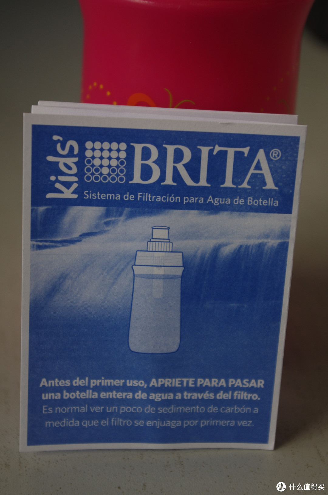 Brita 碧然德 Soft Squeeze Water 软壳儿童滤水壶 — 要快乐更要健康