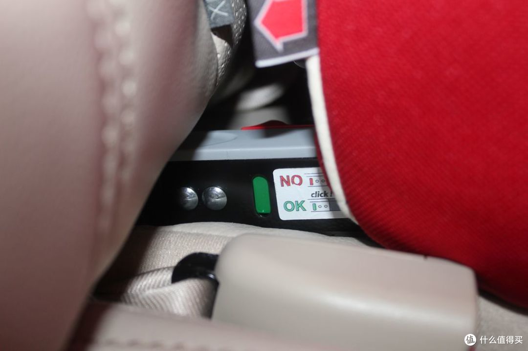 Kiwy SLF 123 Q-Fix 9-36kg 儿童安全座椅