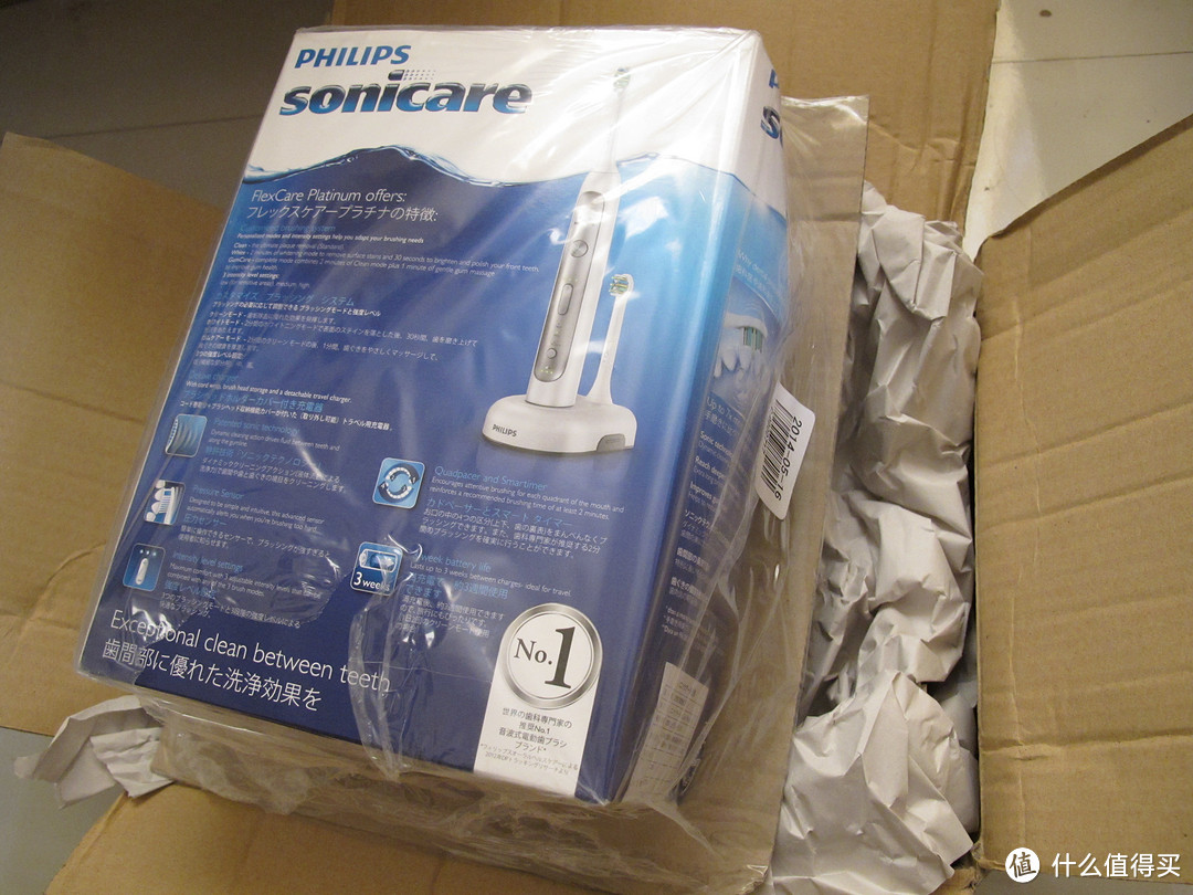 感觉自己前二十年的牙都白刷了！Philips 飞利浦 Sonicare  HX9112/02 致臻护齿型声电动牙刷