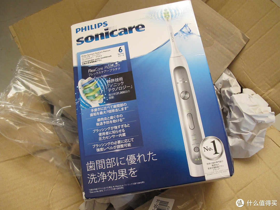 感觉自己前二十年的牙都白刷了！Philips 飞利浦 Sonicare  HX9112/02 致臻护齿型声电动牙刷