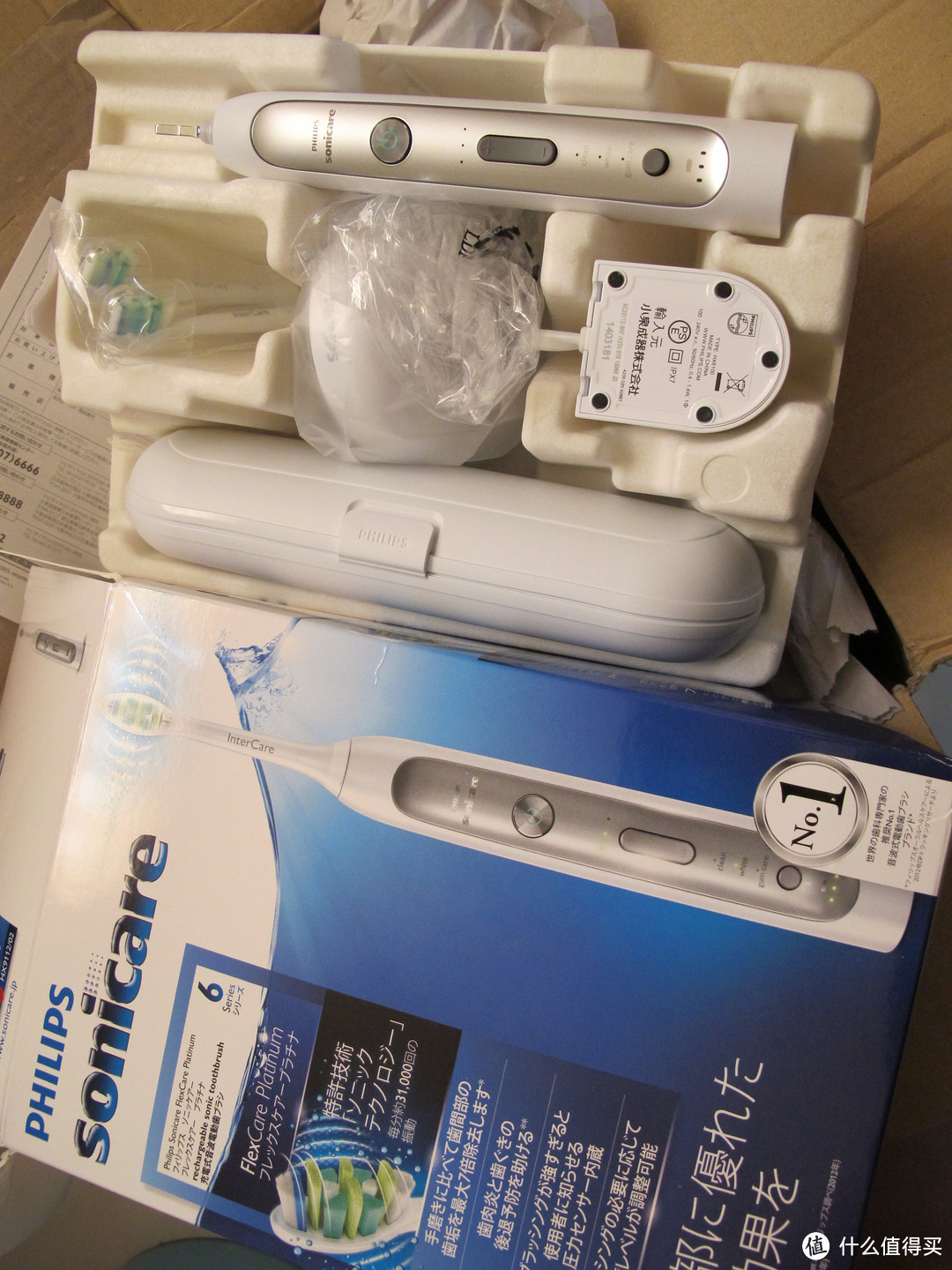 感觉自己前二十年的牙都白刷了！Philips 飞利浦 Sonicare  HX9112/02 致臻护齿型声电动牙刷