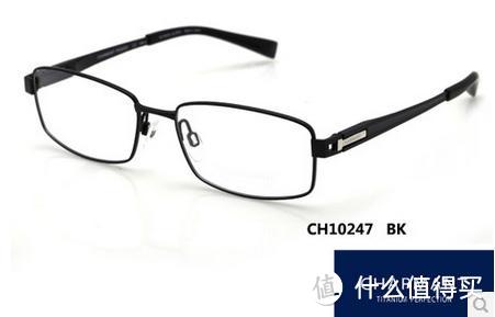 Charmant 夏蒙 纯钛眼镜架 ZT11768 黑色CBK2