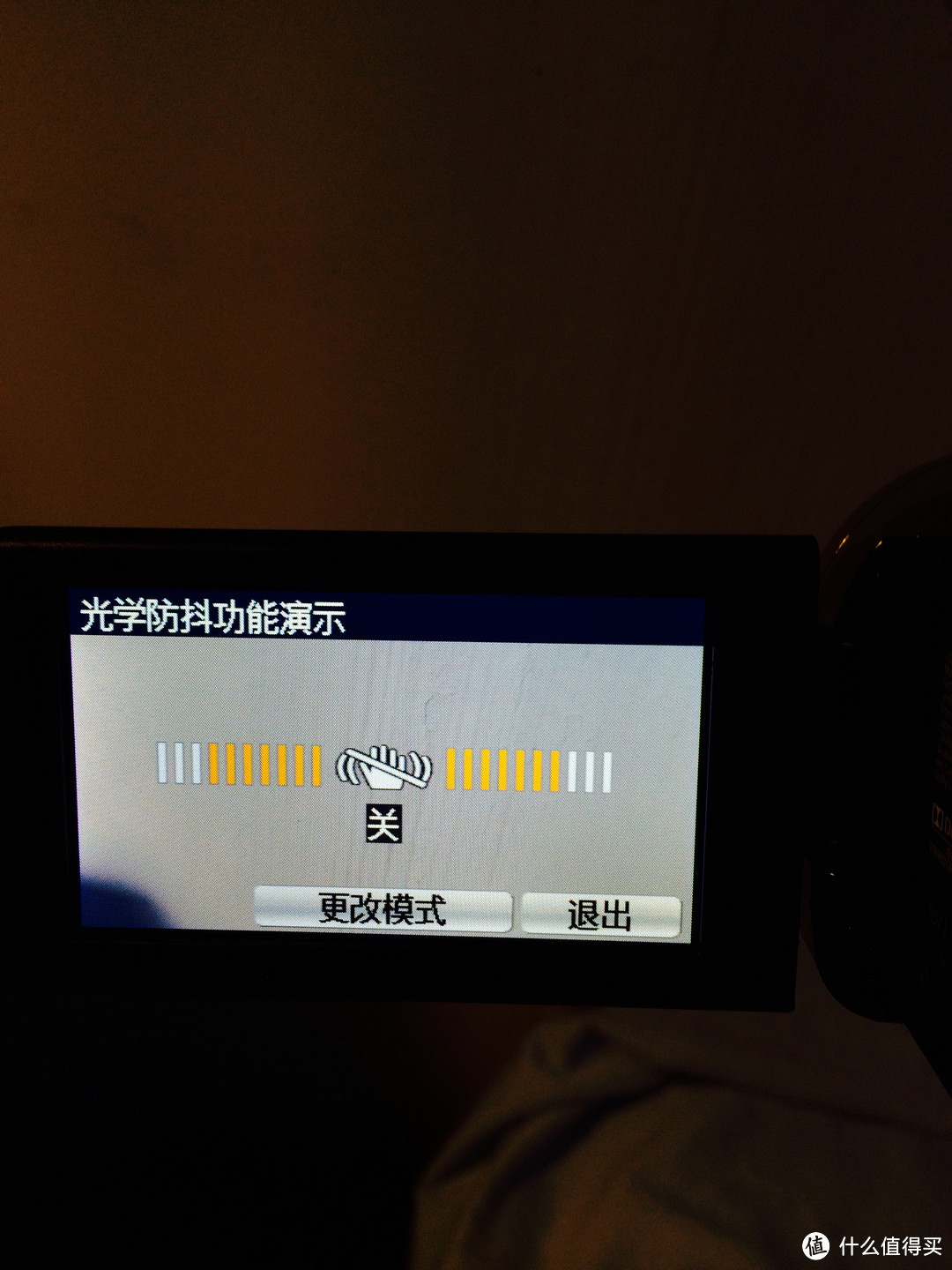 Panasonic 松下 HC-V500GK 高清数码摄像机