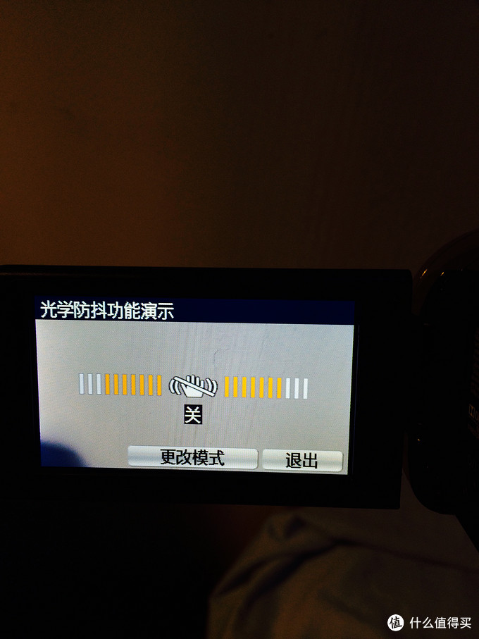 Panasonic 松下 HC-V500GK 高清数码摄像机