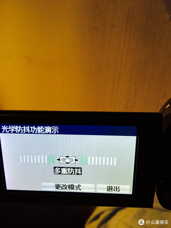 Panasonic 松下 HC-V500GK 高清数码摄像机