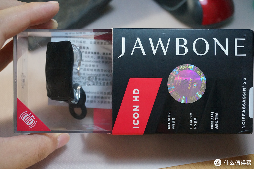 Jawbone ICON HD 骨传导蓝牙耳机 & Plantronics 缤特力 Savor M1100 蓝牙耳机