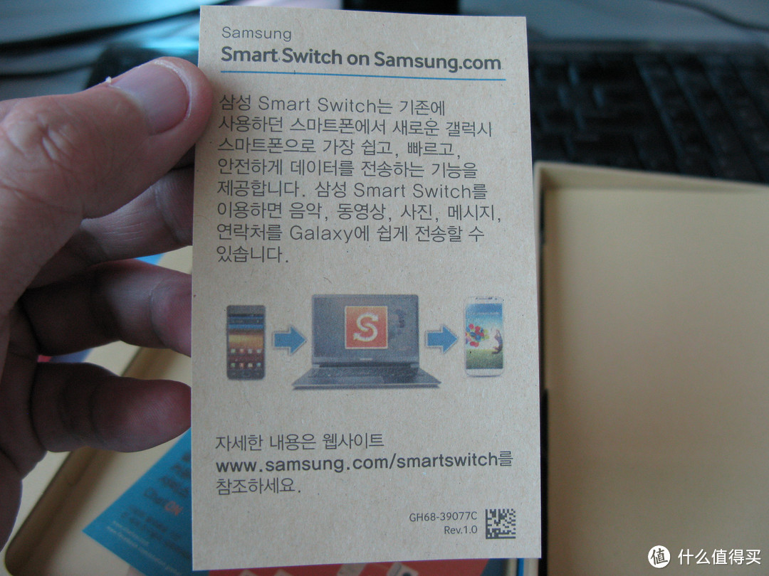 韩版土豪金 SAMSUNG 三星 Galaxy S5 SM-G900K 4G智能手机