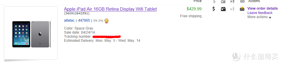 ebay直邮 iPad air终于到手— 过程繁琐依旧停不下来
