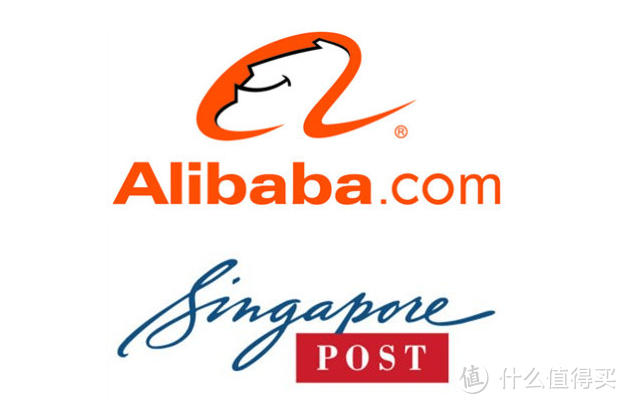 阿里巴巴入股新加坡邮政