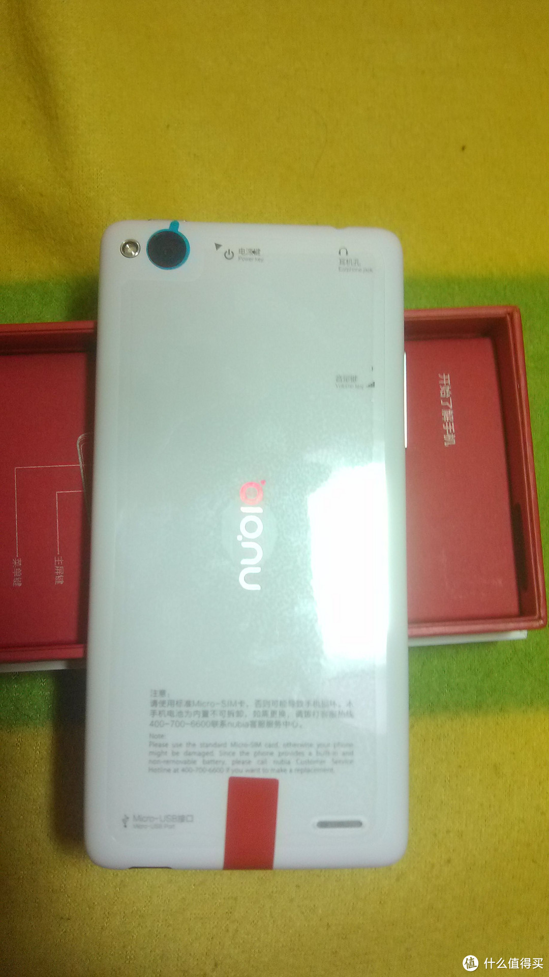 nubia 努比亚 小牛2 Z5S mini 3G手机，重点说UI2.0体验