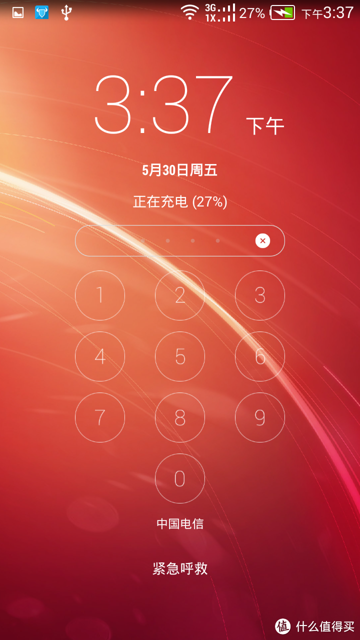 nubia 努比亚 小牛2 Z5S mini 3G手机，重点说UI2.0体验