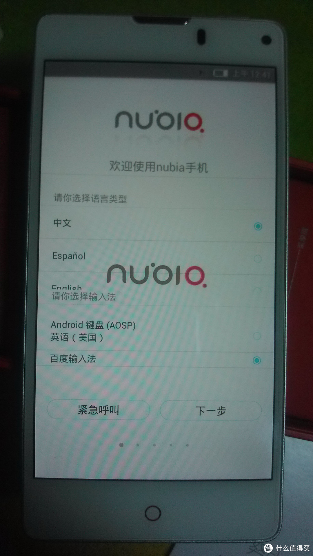 nubia 努比亚 小牛2 Z5S mini 3G手机，重点说UI2.0体验