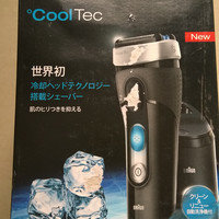 博朗 CT5CC 刮胡刀外观展示(电源|按钮|电源键|握手|修剪器)