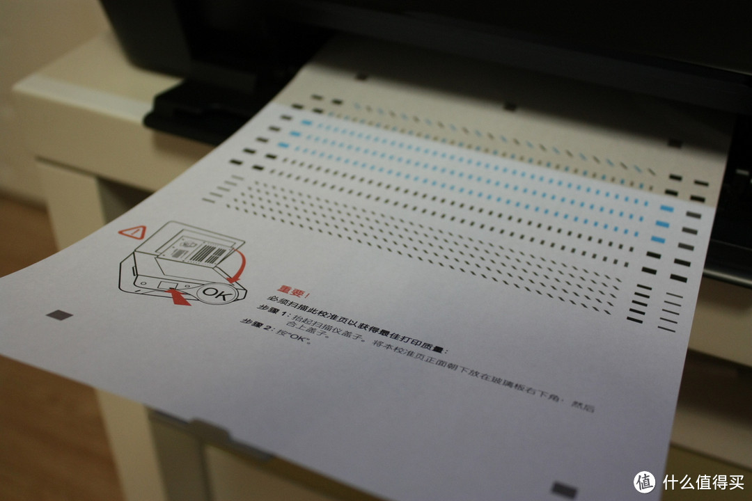 打印店的妹子请不要太想我！HP 惠普 惠省系列 Deskjet  3548 无线彩色喷墨一体机