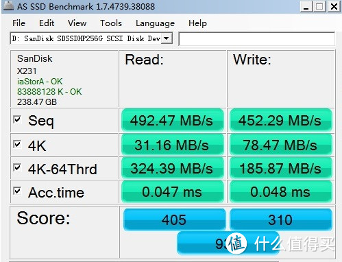 AS SSD Benchmark