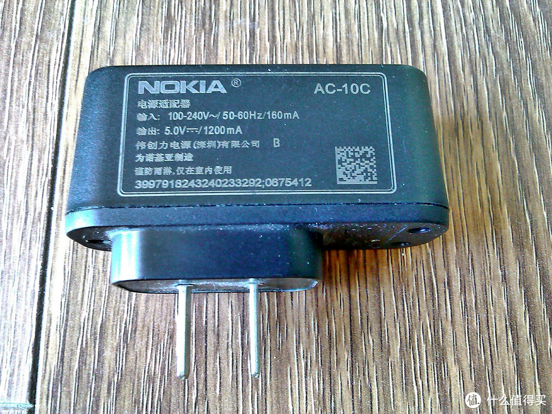 诺基亚AC-10C充电器