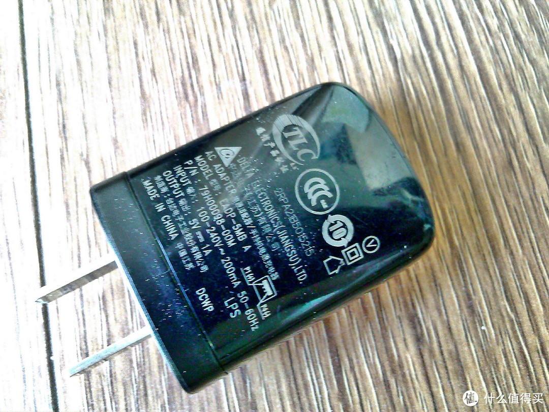 HTC EADP-5MB充电器