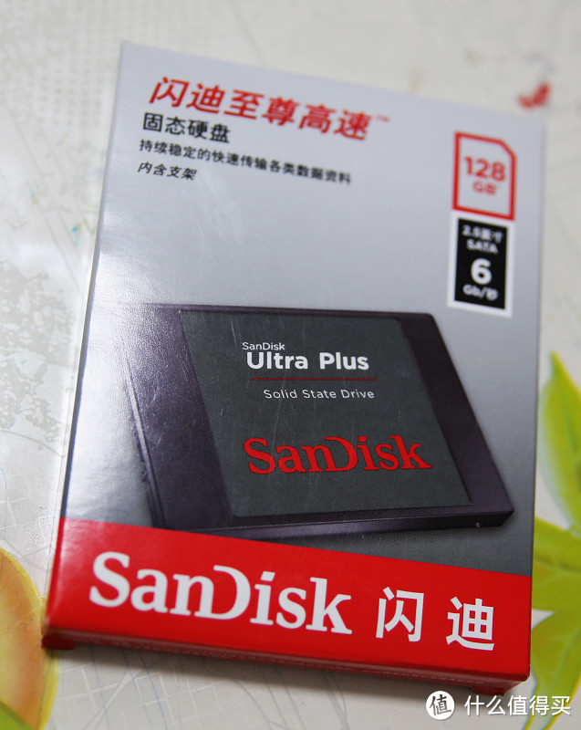 SanDisk 闪迪 至尊高速系列 128GB 2.5英寸 SATA-3 SSD固态硬盘