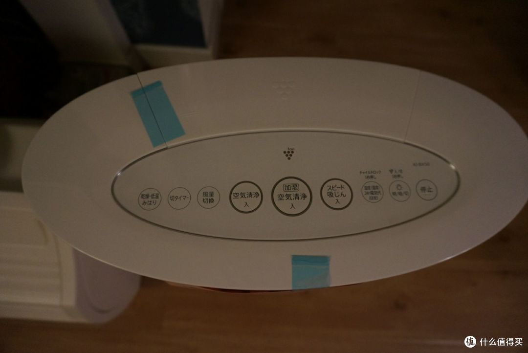 雾霾过敏患者海淘空气净化器:SHARP KI-BX50-W & HoneyWell 17000 & Philips GoPure 2