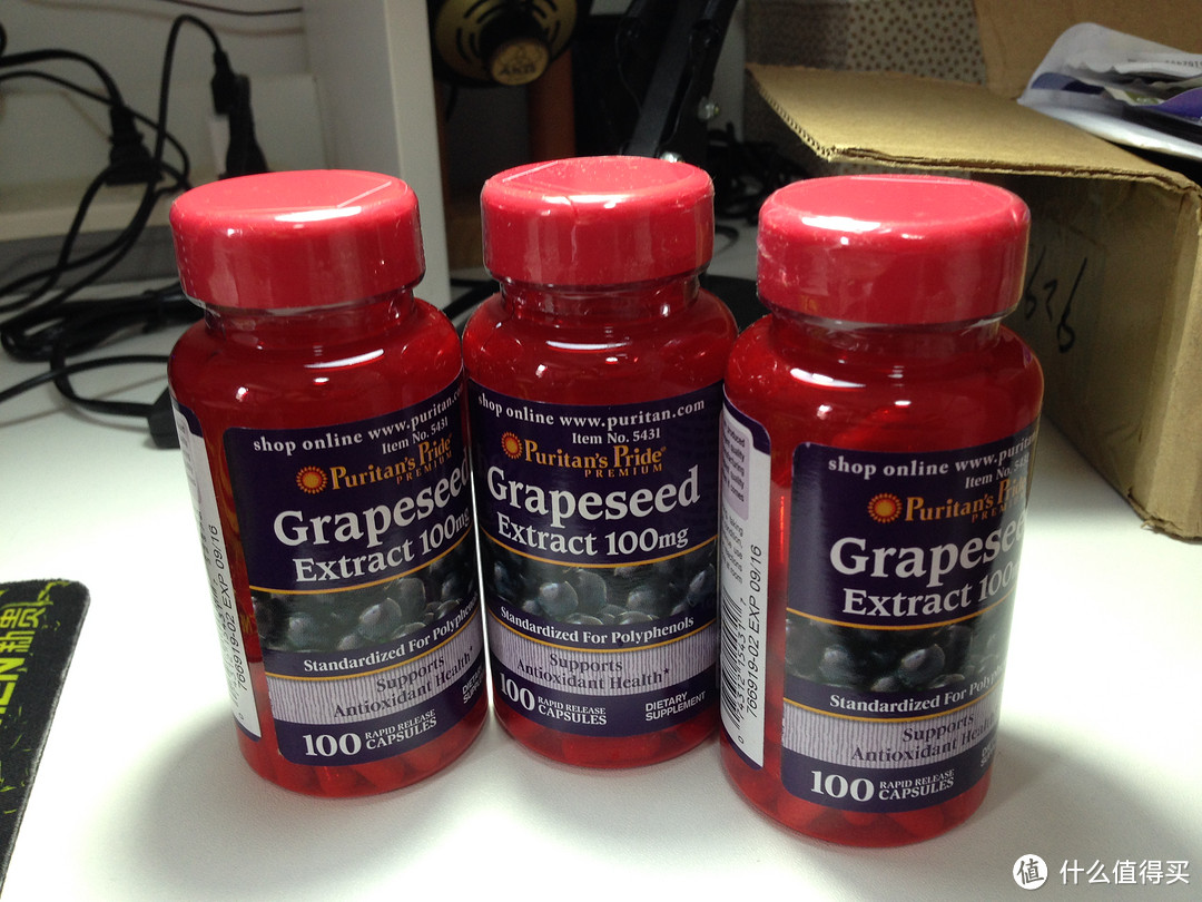 Puritan's Pride 官网 海淘 Grapeseed Extract 葡萄籽精华胶囊