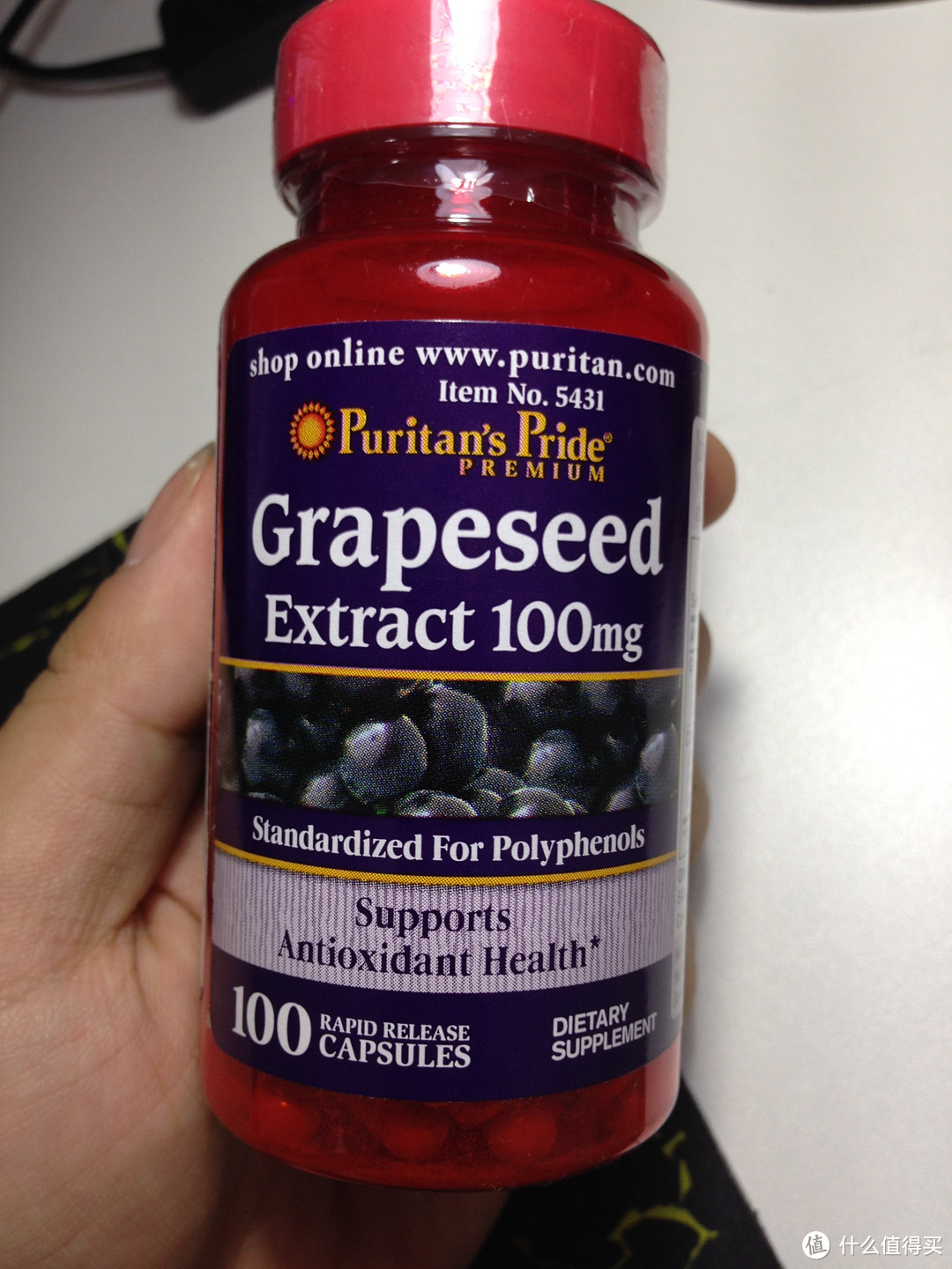 Puritan's Pride 官网 海淘 Grapeseed Extract 葡萄籽精华胶囊