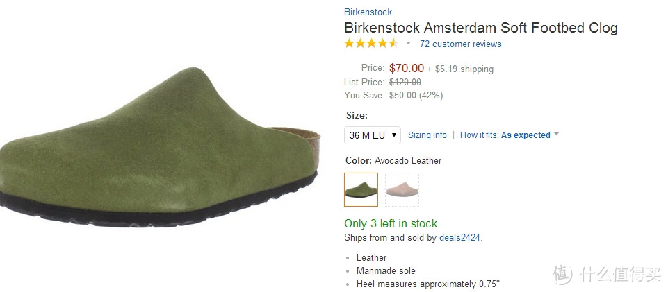 悲催的 Birkenstock 勃肯 bokenAmsterdam 包头拖鞋