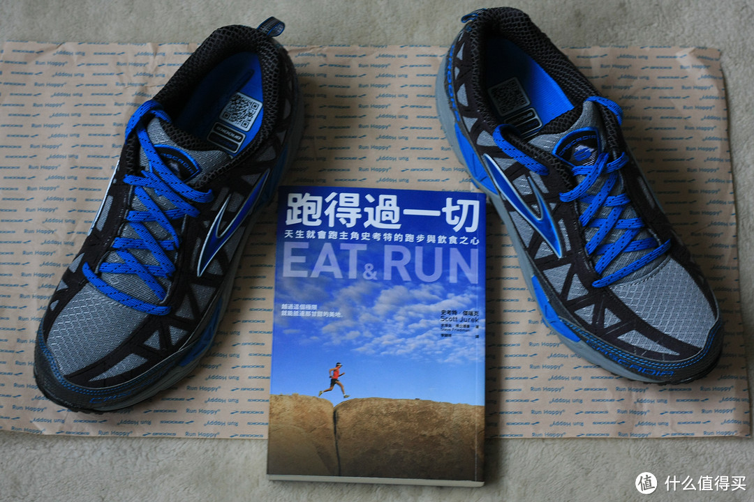 BROOKS 布鲁克斯 CASCADIA 8 卡斯蒂亚 8 男款越野跑鞋 — 只有跑过才会懂