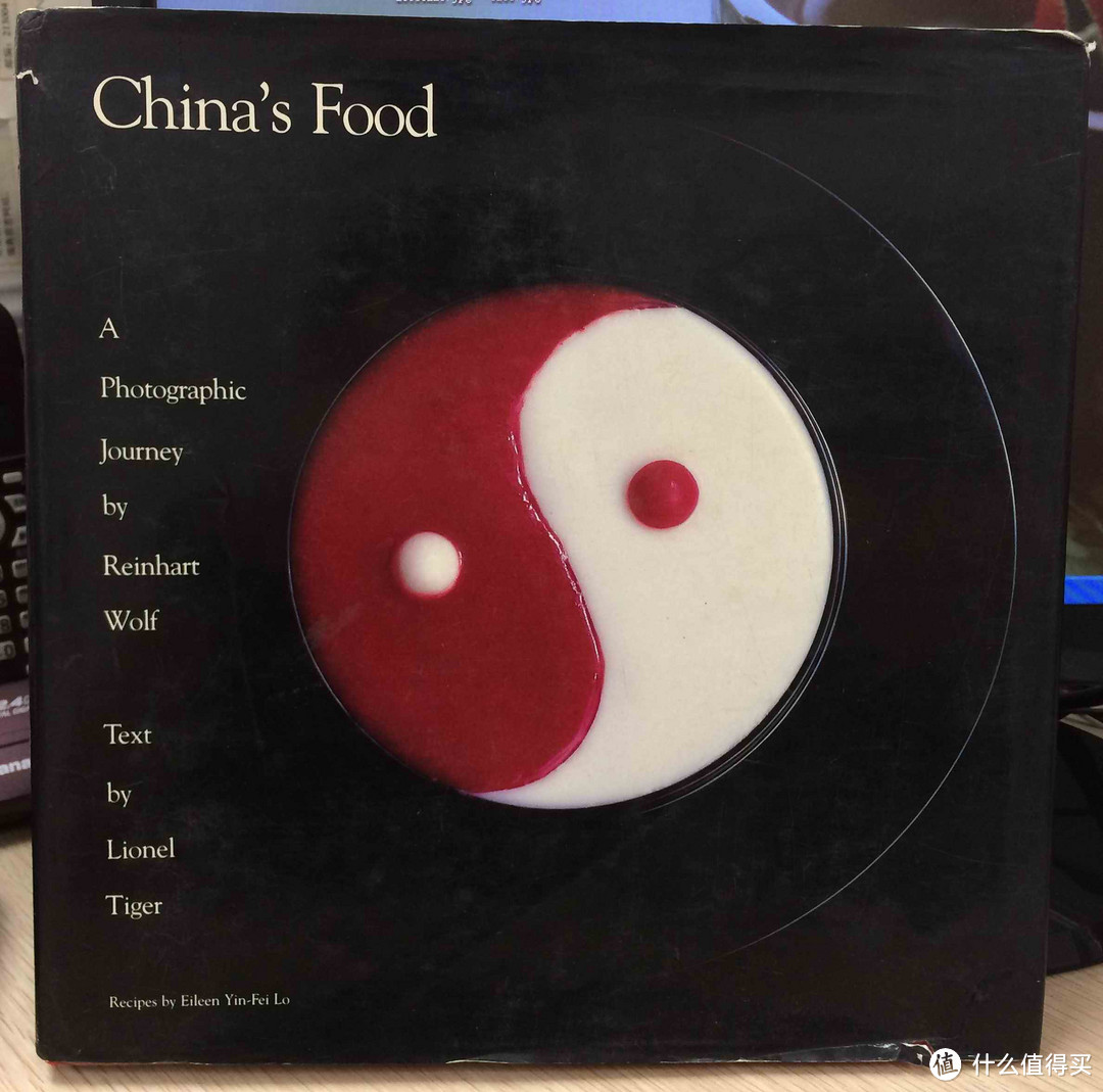 80年代的舌尖上的中国：《China's Food Photo Cookbook》