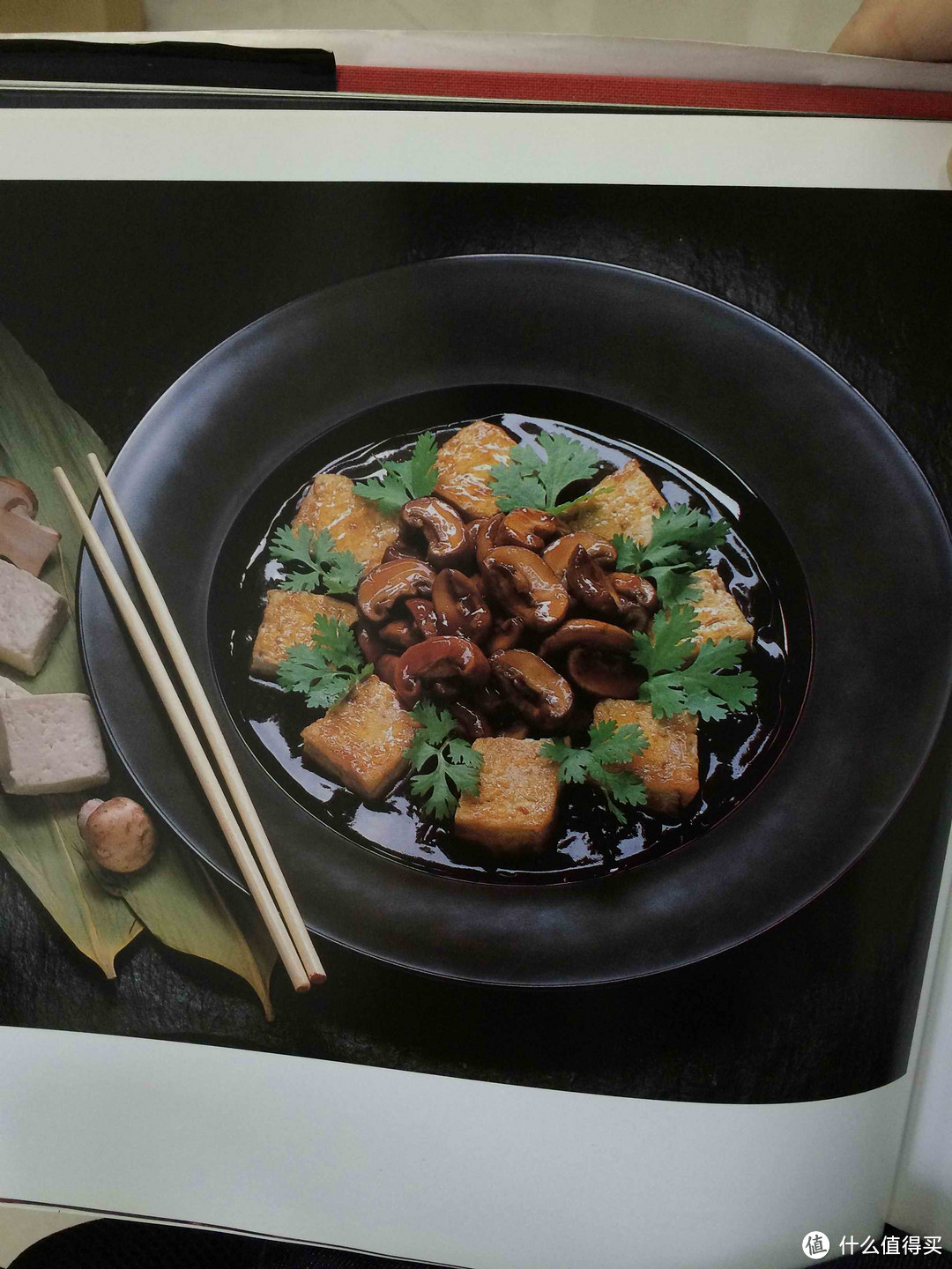 80年代的舌尖上的中国：《China's Food Photo Cookbook》