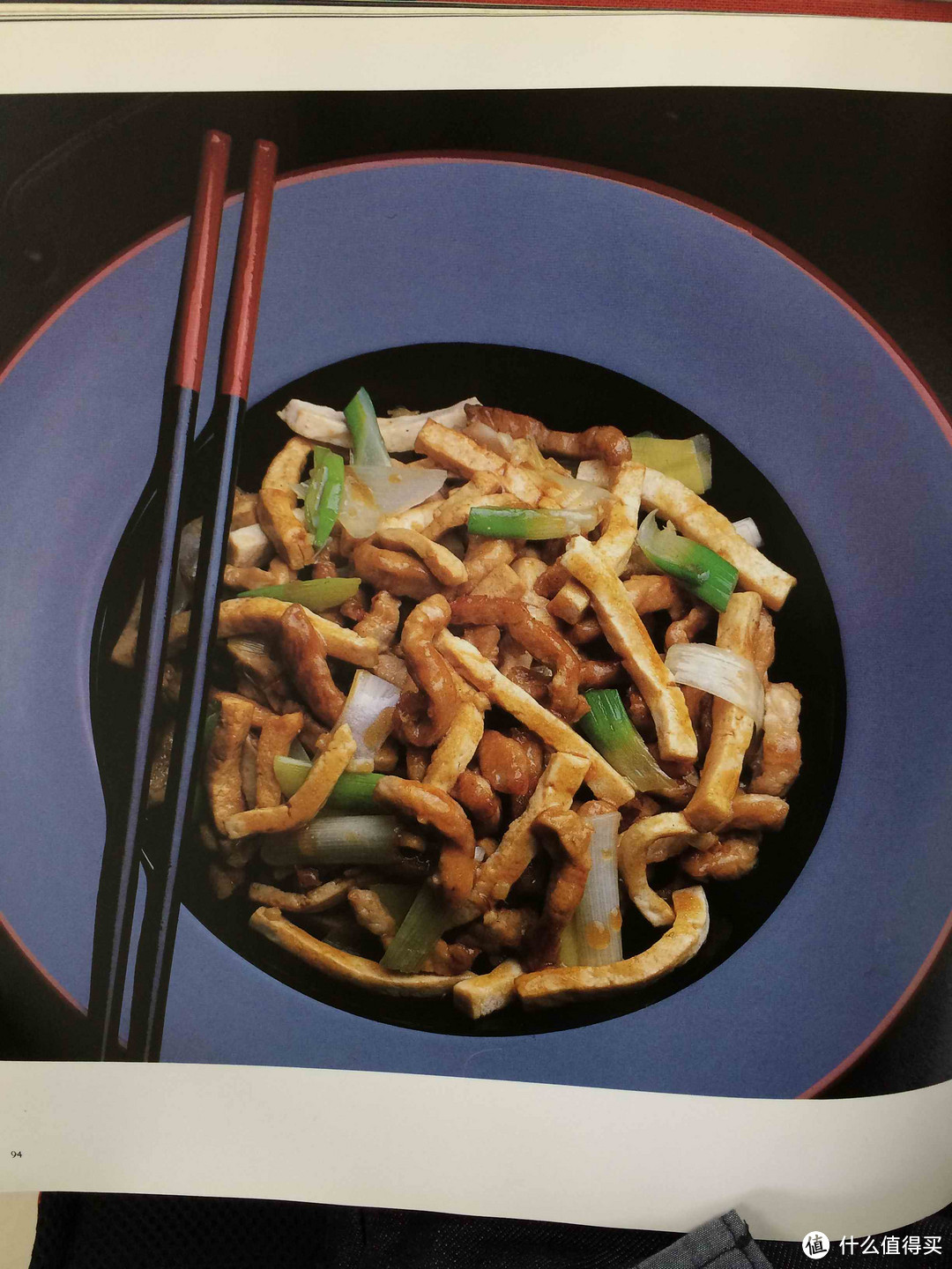 80年代的舌尖上的中国：《China's Food Photo Cookbook》