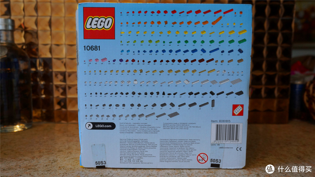 LEGO 乐高 创意系列 积木组 10681 及拼装场景作品 — 简单的快乐