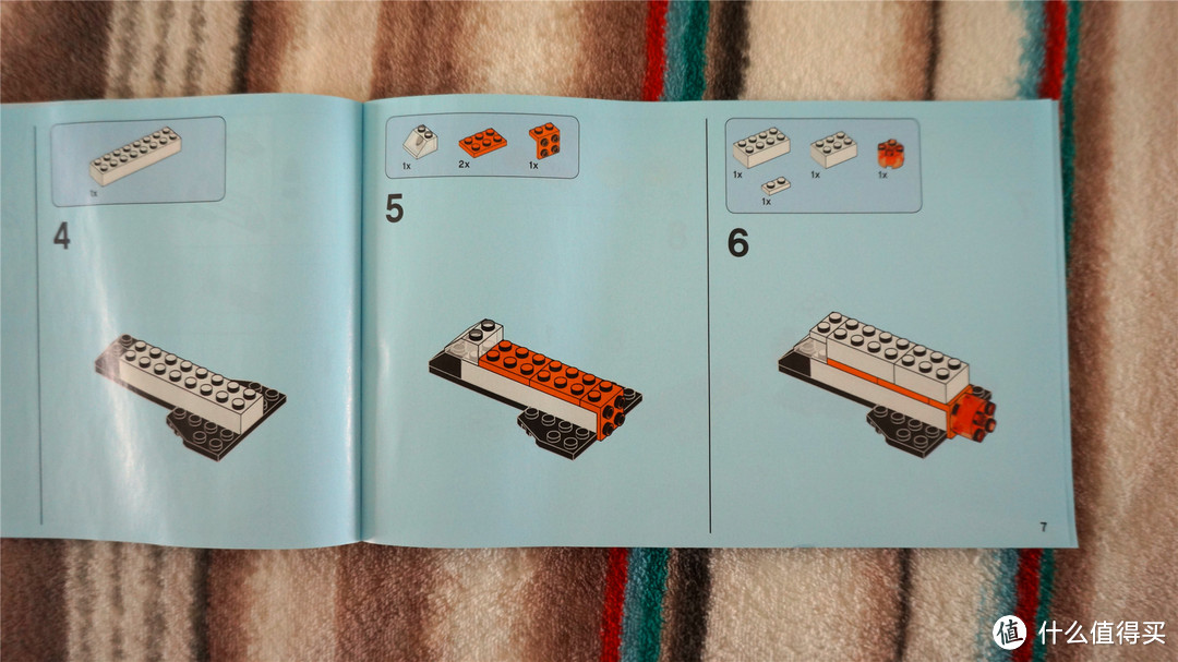 lego 乐高 创意系列 积木组 10681 及拼装场景作品 — 简单的快乐