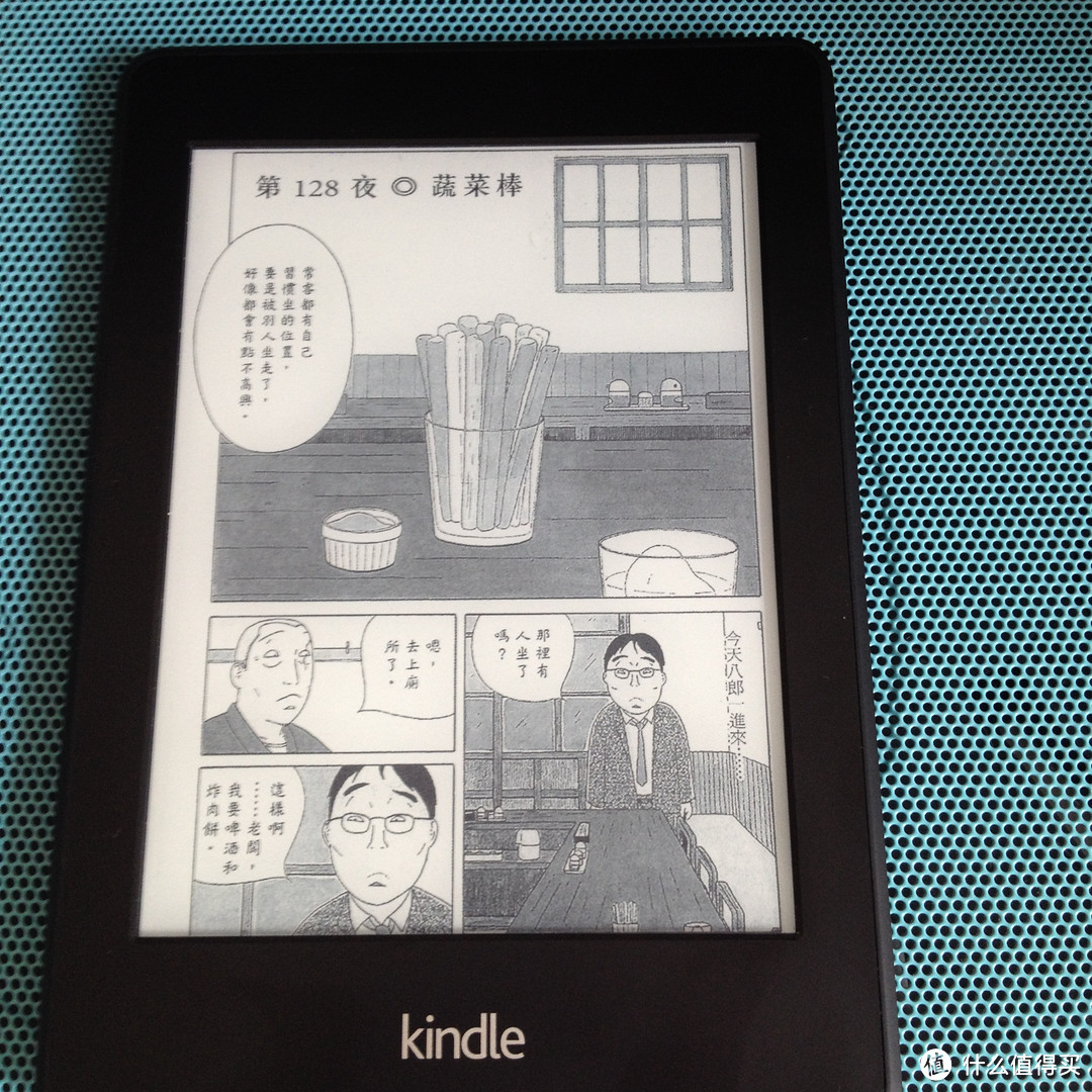 kindle paperwhite2 & Nike+ FuelBand 智能手环 — 当读书宅遇上健康手环