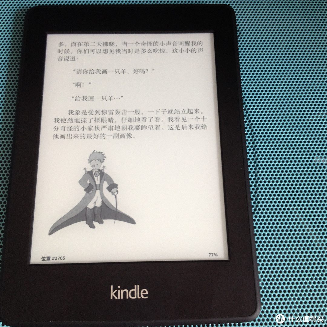 kindle paperwhite2 & Nike+ FuelBand 智能手环 — 当读书宅遇上健康手环