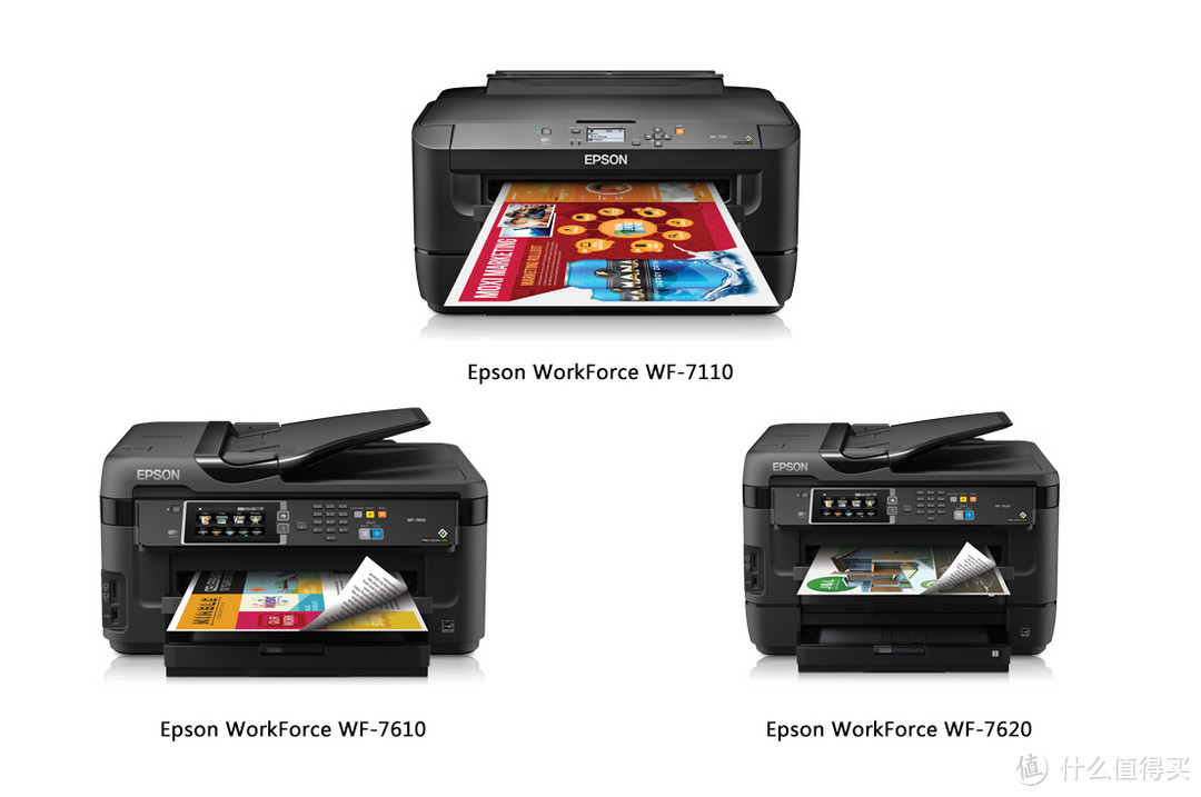 EPSON 爱普生推出 WorkForce 系列新品商用打印机