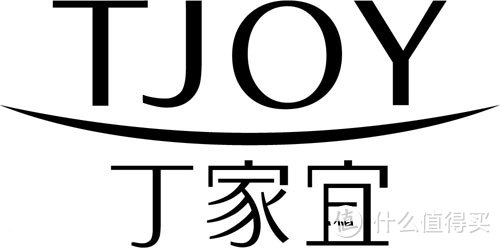 TJOY 丁家宜遭全面停售 产品即将下架