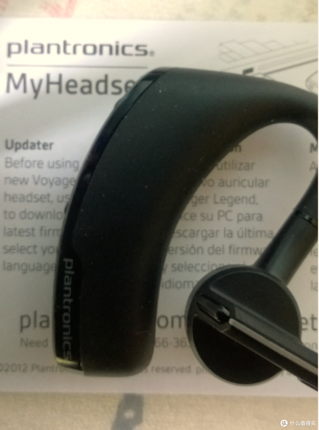 Plantronics 缤特力 Voyager Legend 旗舰级 蓝牙耳机