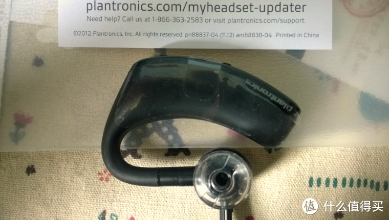Plantronics 缤特力 Voyager Legend 旗舰级 蓝牙耳机