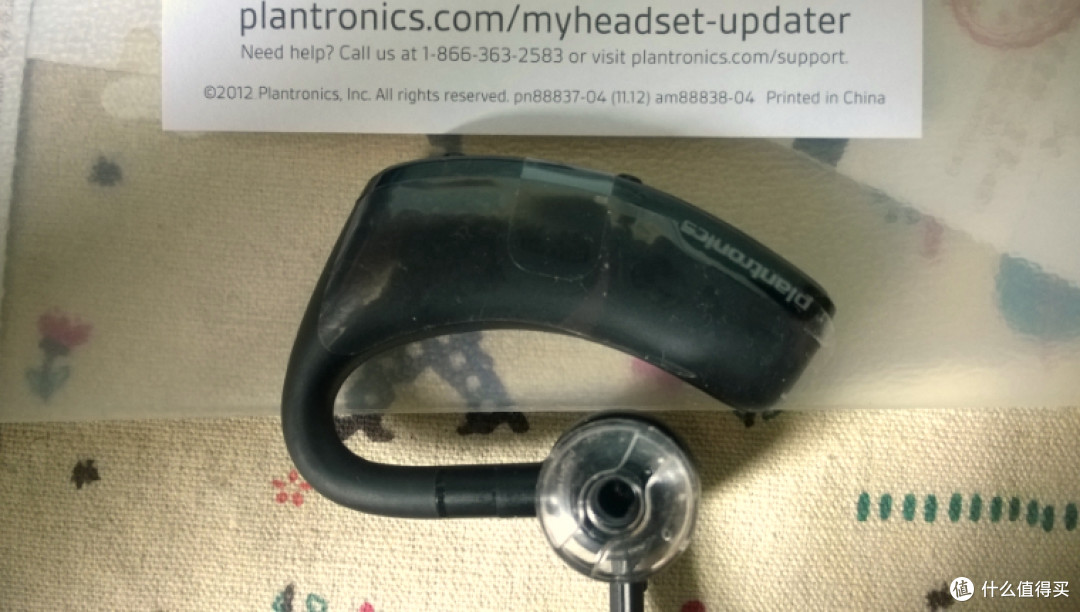 Plantronics 缤特力 Voyager Legend 旗舰级 蓝牙耳机